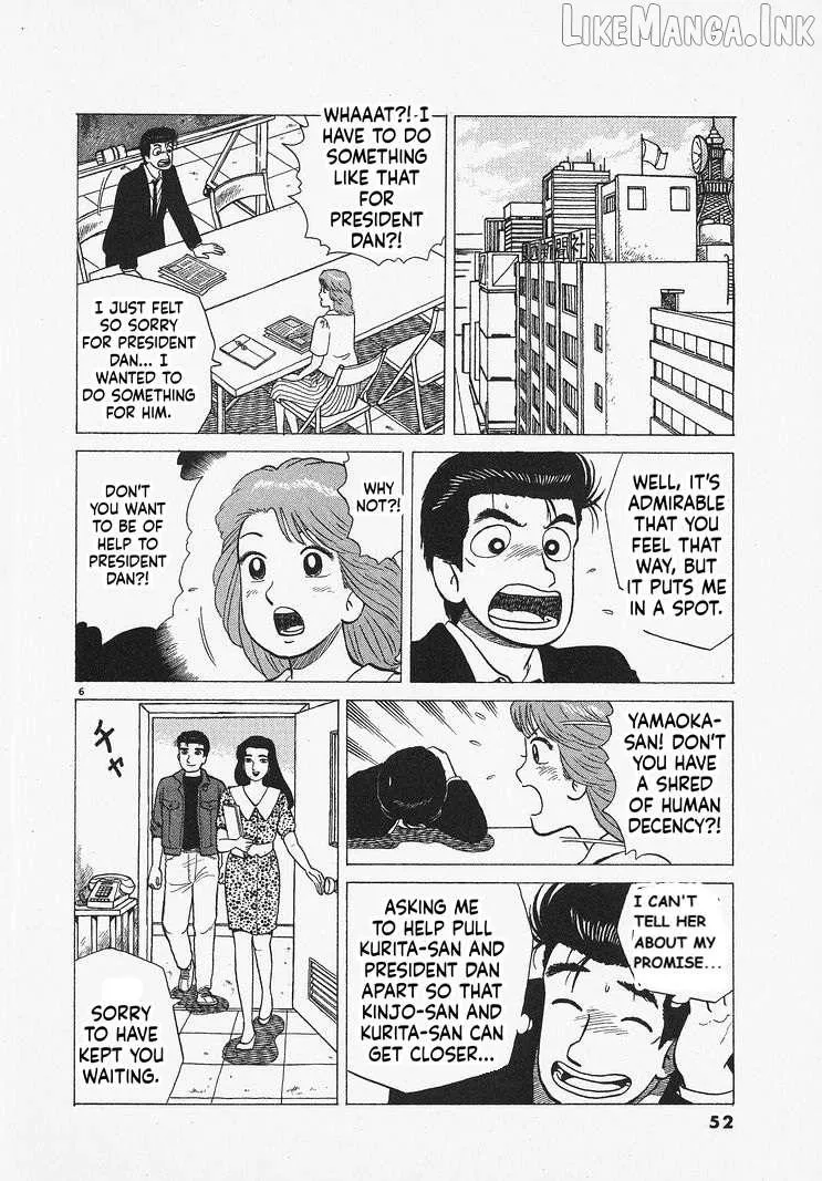 Oishinbo Chapter 310 page 6 - 