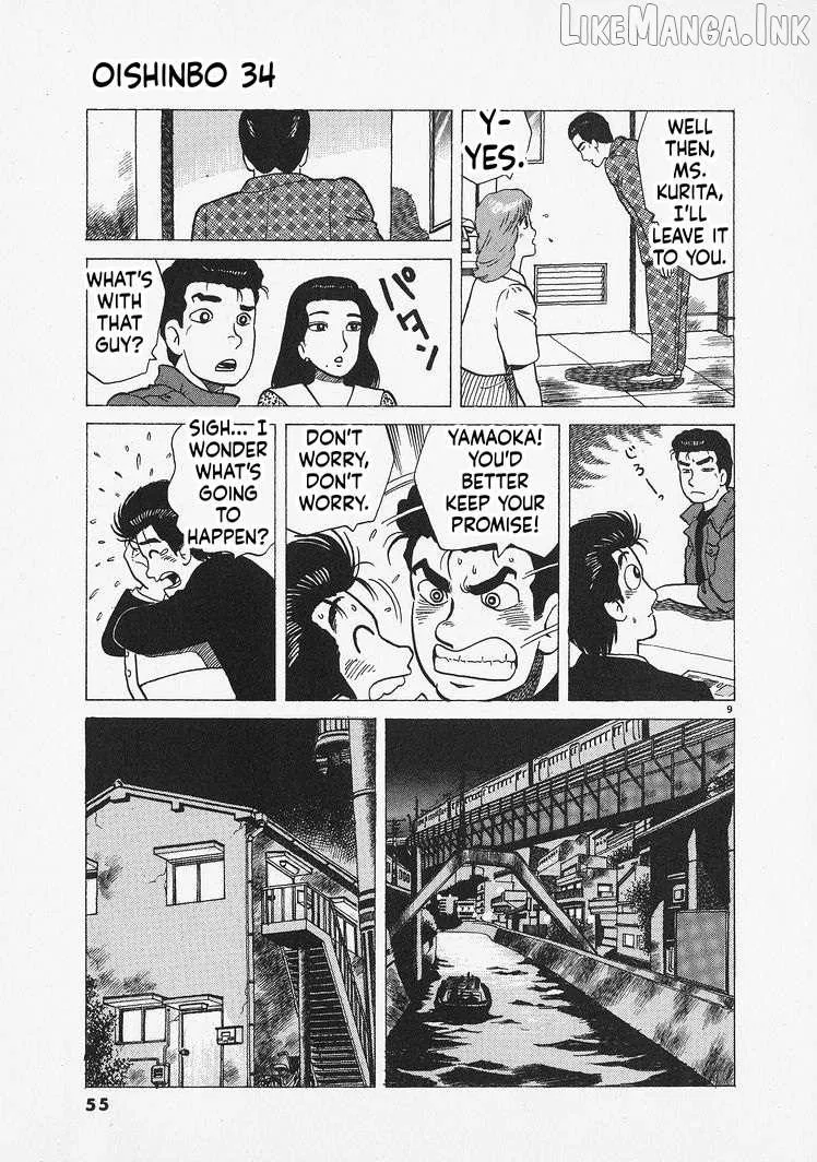 Oishinbo Chapter 310 page 9 - 