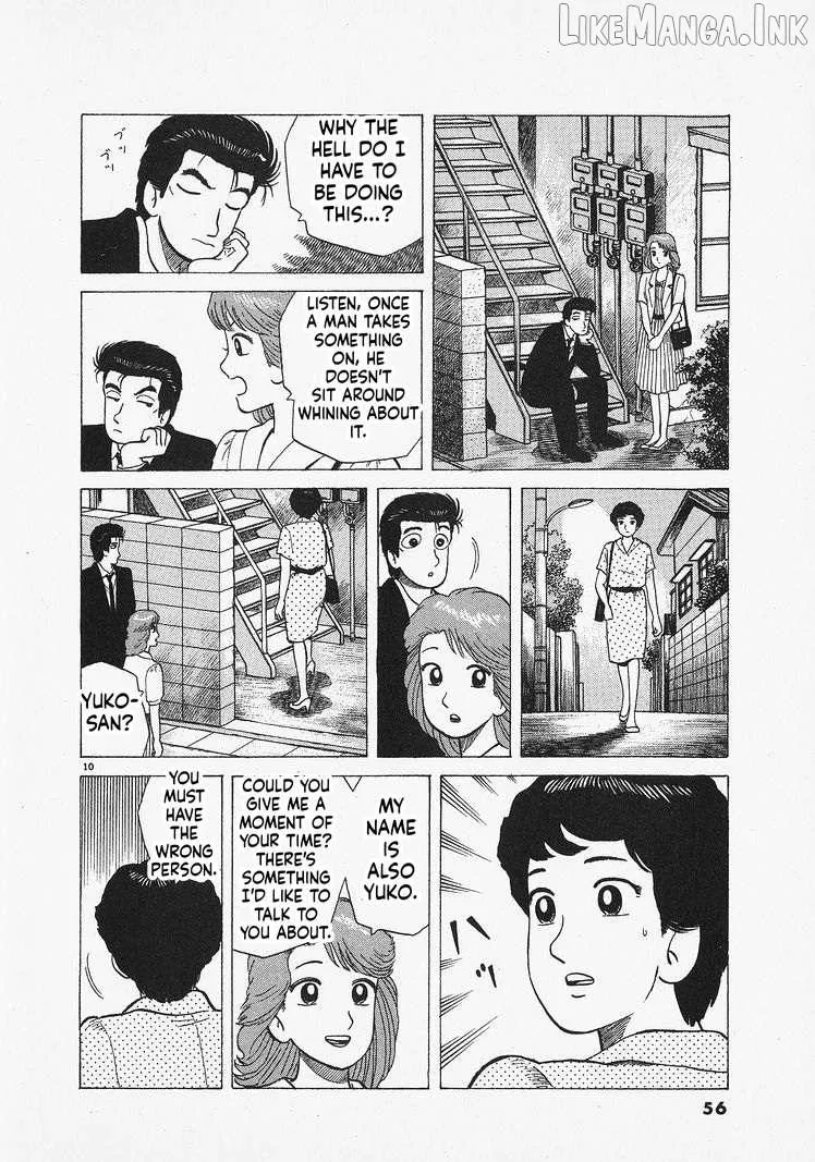 Oishinbo Chapter 310 page 10 - 