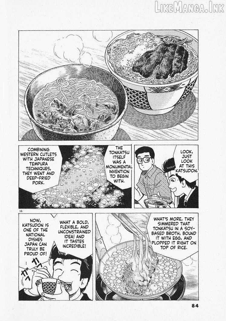 Oishinbo Chapter 311 page 16 - 