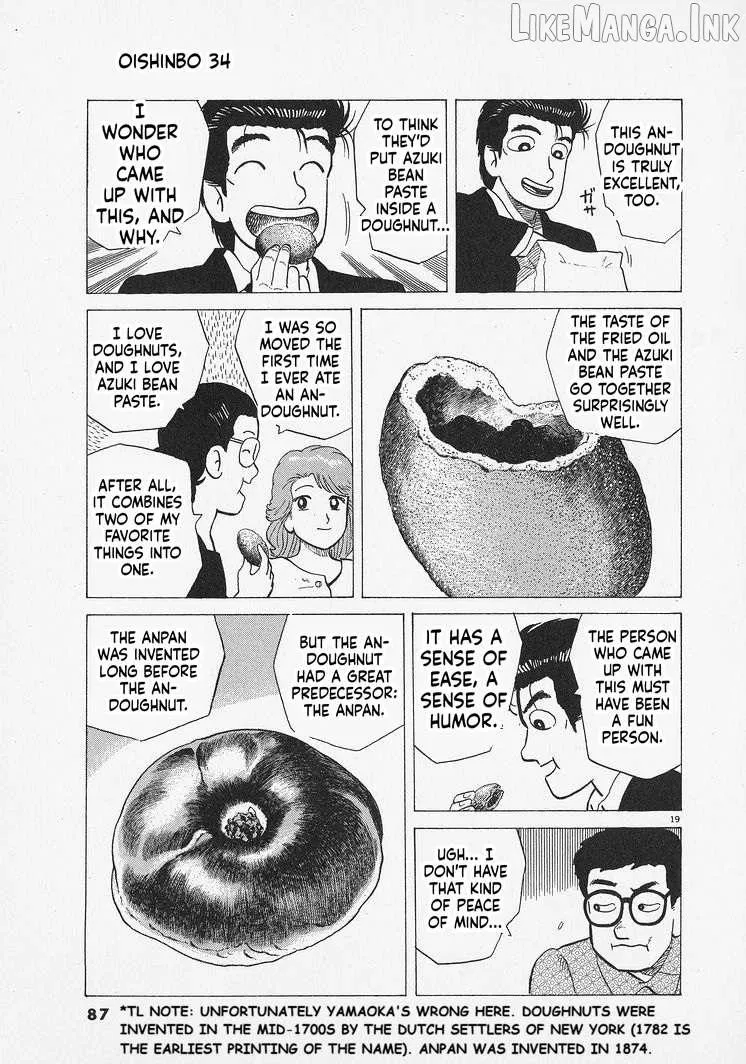 Oishinbo Chapter 311 page 19 - 
