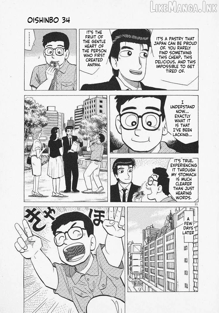 Oishinbo Chapter 311 page 21 - 