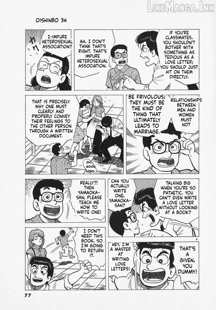 Oishinbo Chapter 311 page 9 - 