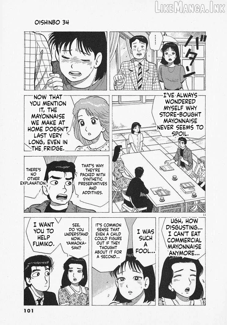 Oishinbo Chapter 312 page 11 - 