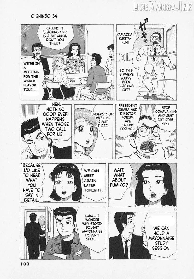 Oishinbo Chapter 312 page 13 - 