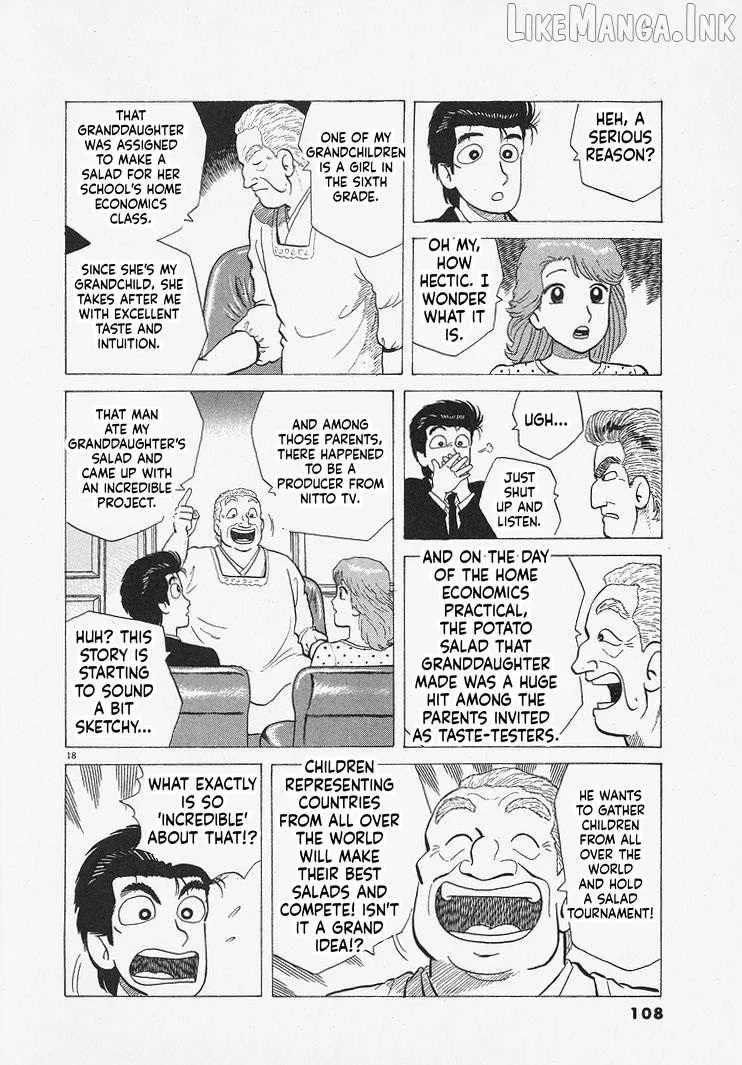 Oishinbo Chapter 312 page 18 - 