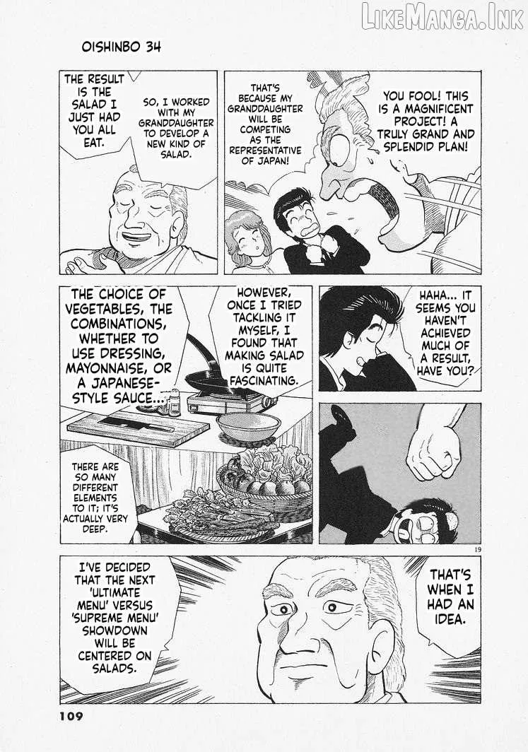 Oishinbo Chapter 312 page 19 - 