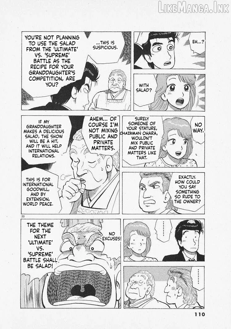 Oishinbo Chapter 312 page 20 - 