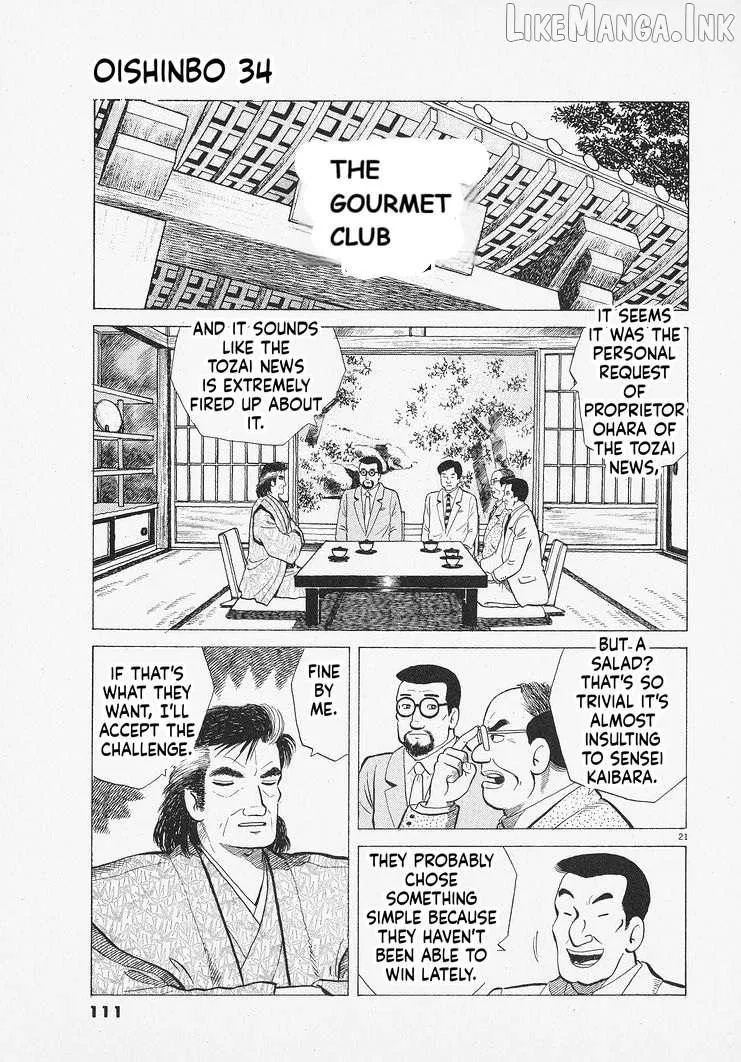 Oishinbo Chapter 312 page 21 - 