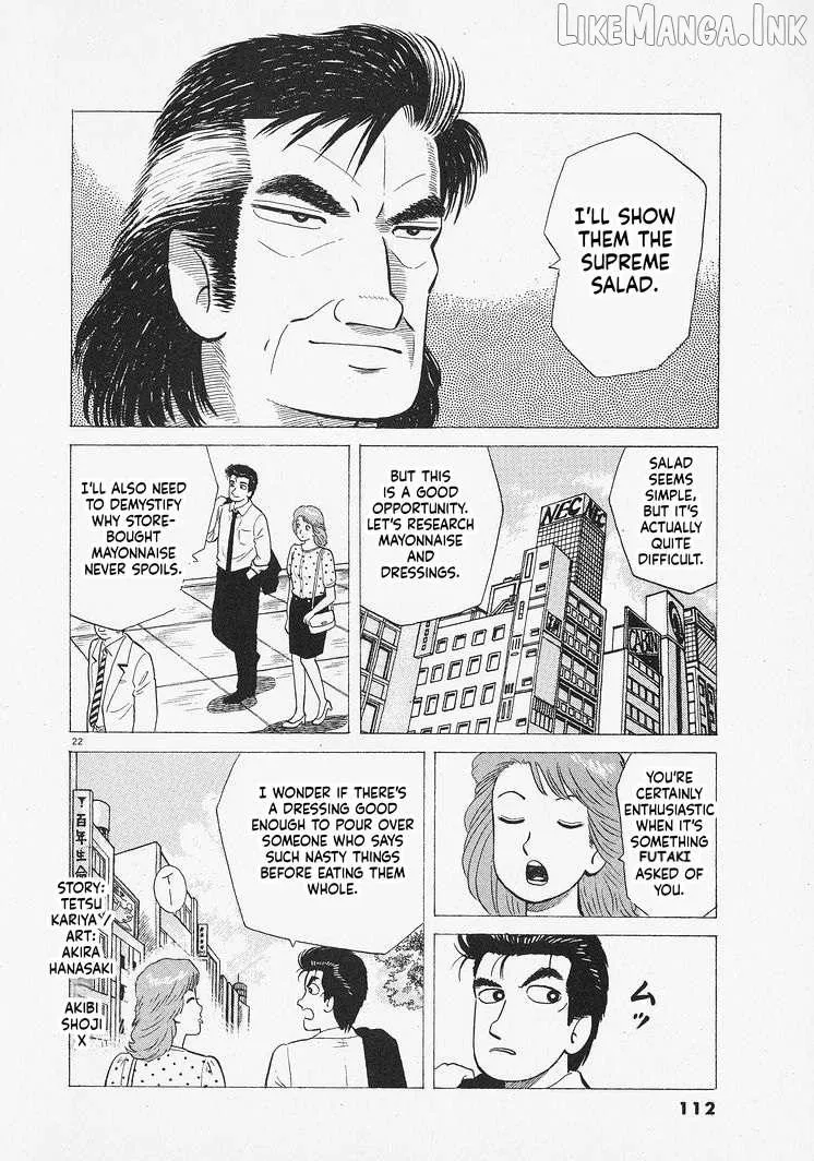 Oishinbo Chapter 312 page 22 - 