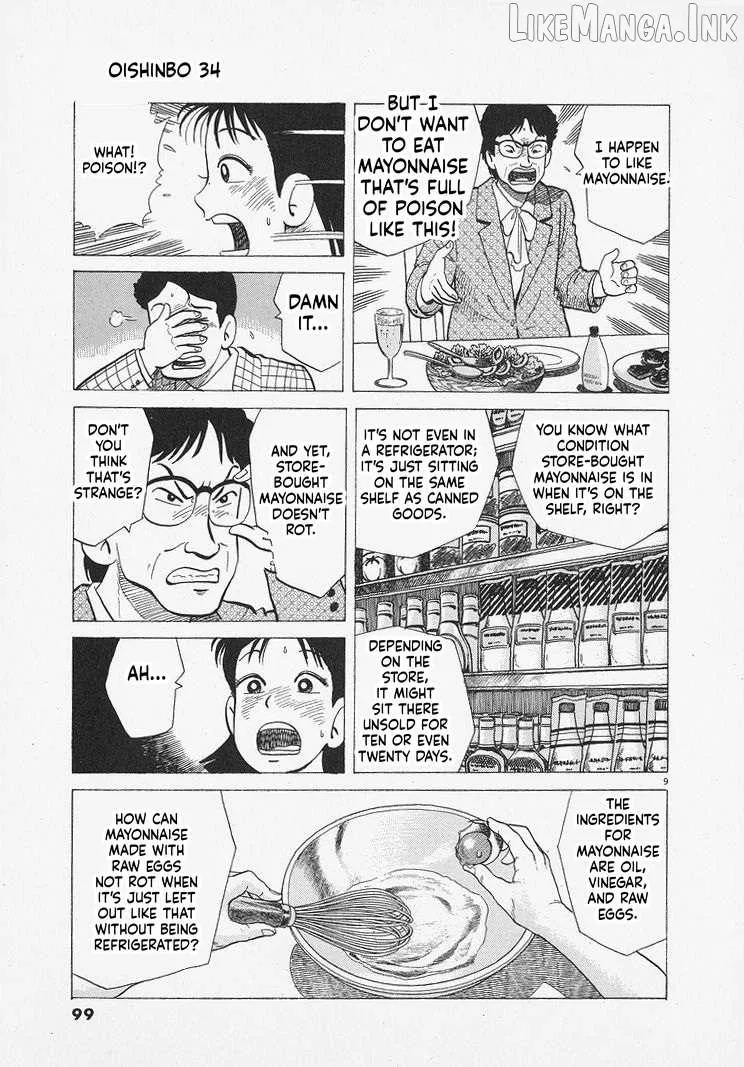 Oishinbo Chapter 312 page 9 - 