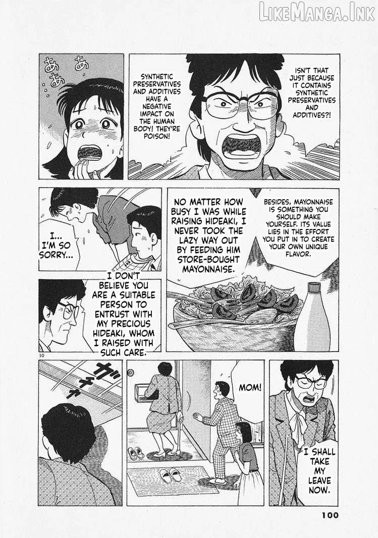 Oishinbo Chapter 312 page 10 - 