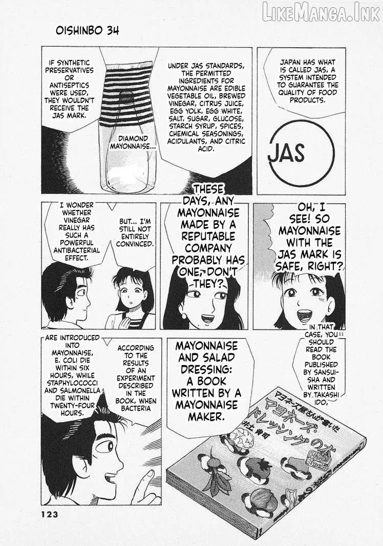 Oishinbo Chapter 313 page 11 - 