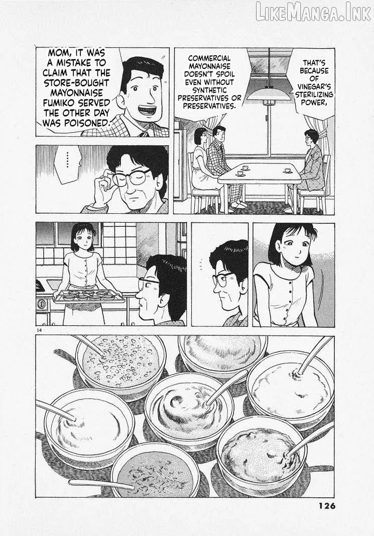Oishinbo Chapter 313 page 14 - 