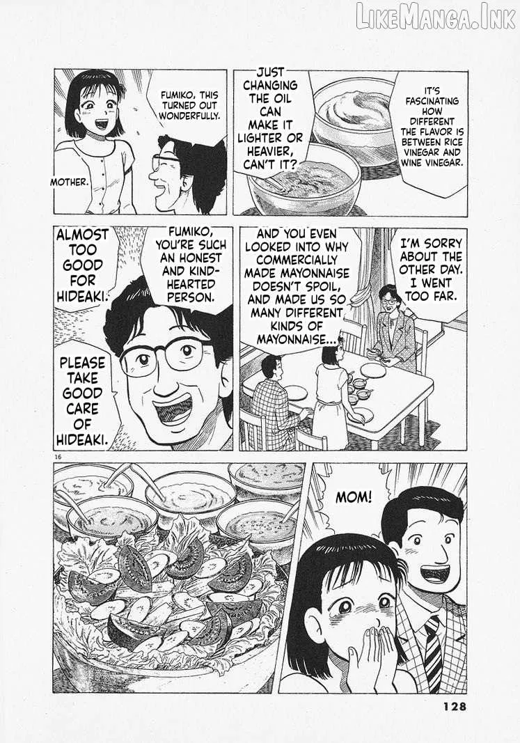 Oishinbo Chapter 313 page 16 - 