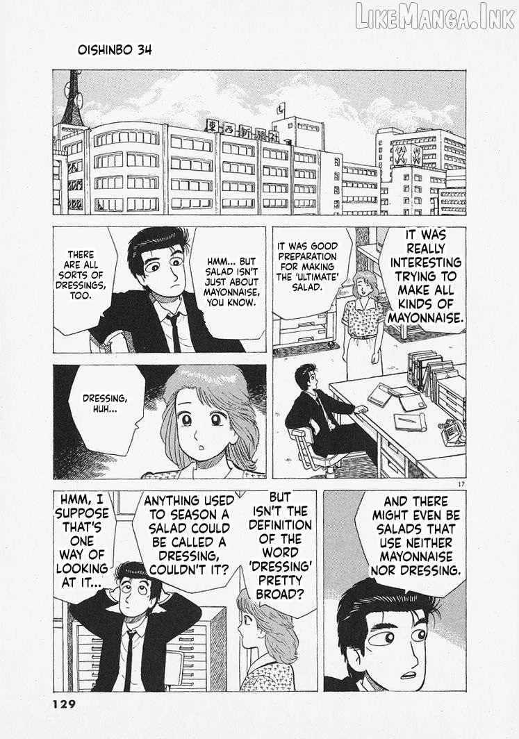 Oishinbo Chapter 313 page 17 - 