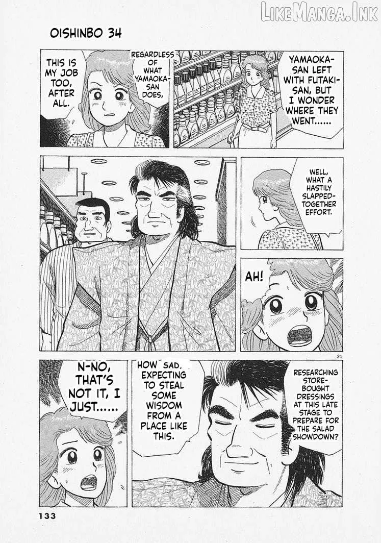 Oishinbo Chapter 313 page 21 - 