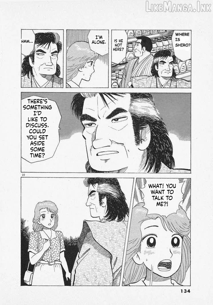 Oishinbo Chapter 313 page 22 - 