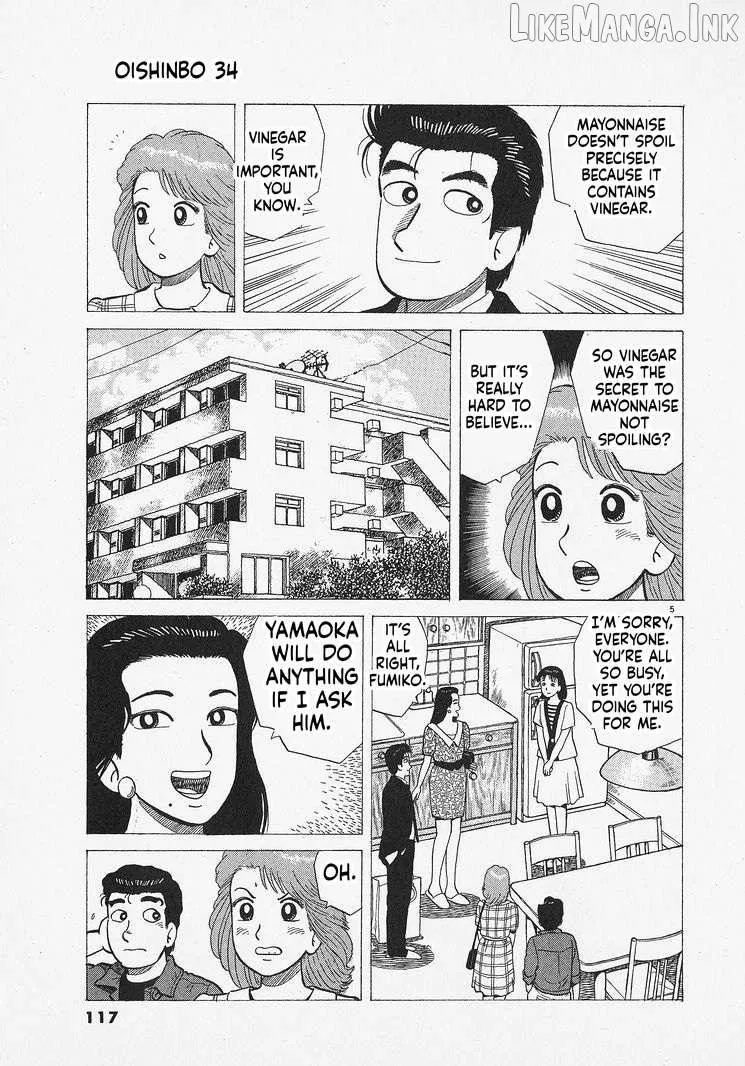 Oishinbo Chapter 313 page 5 - 