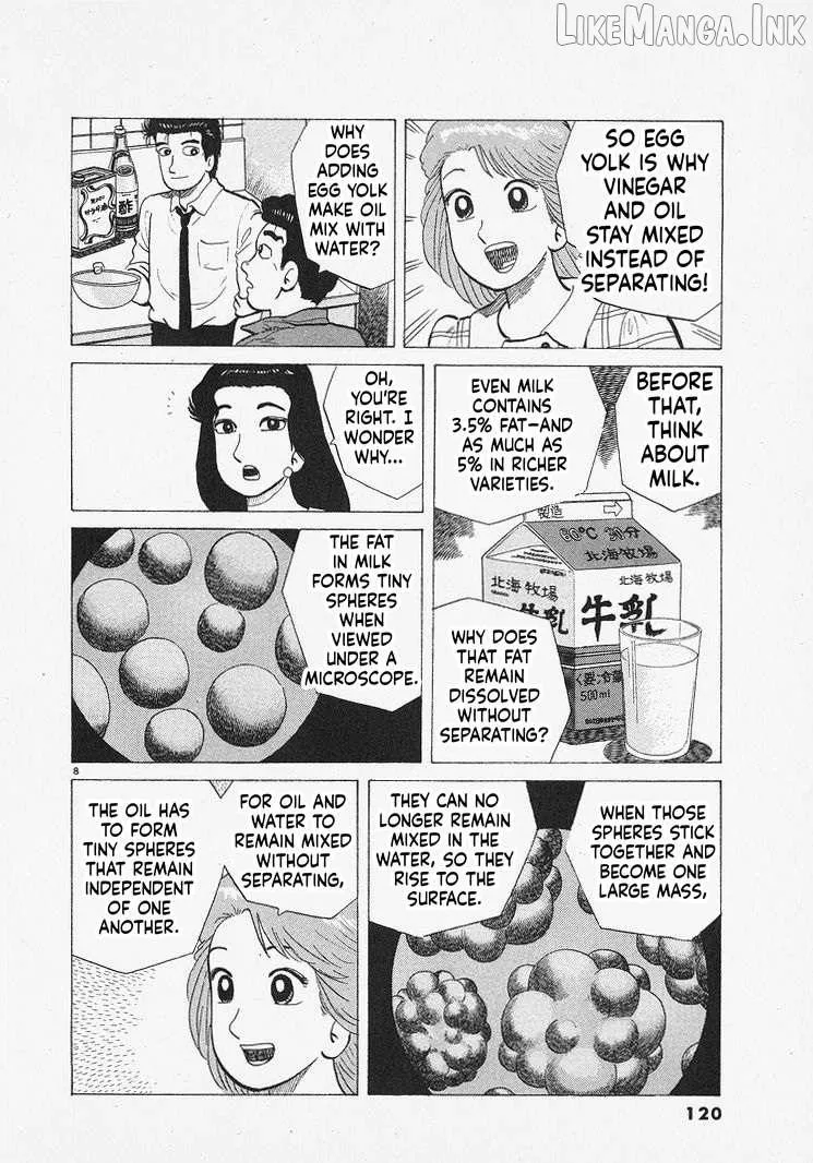 Oishinbo Chapter 313 page 8 - 