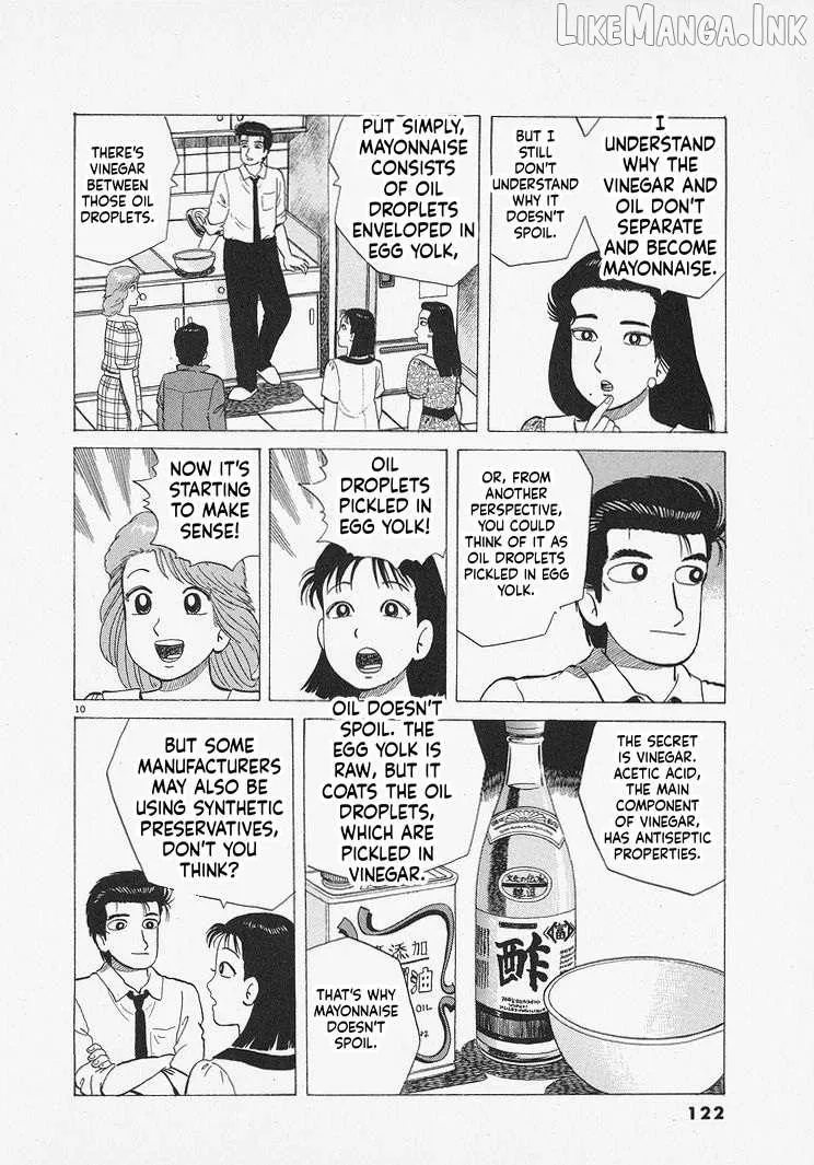 Oishinbo Chapter 313 page 10 - 
