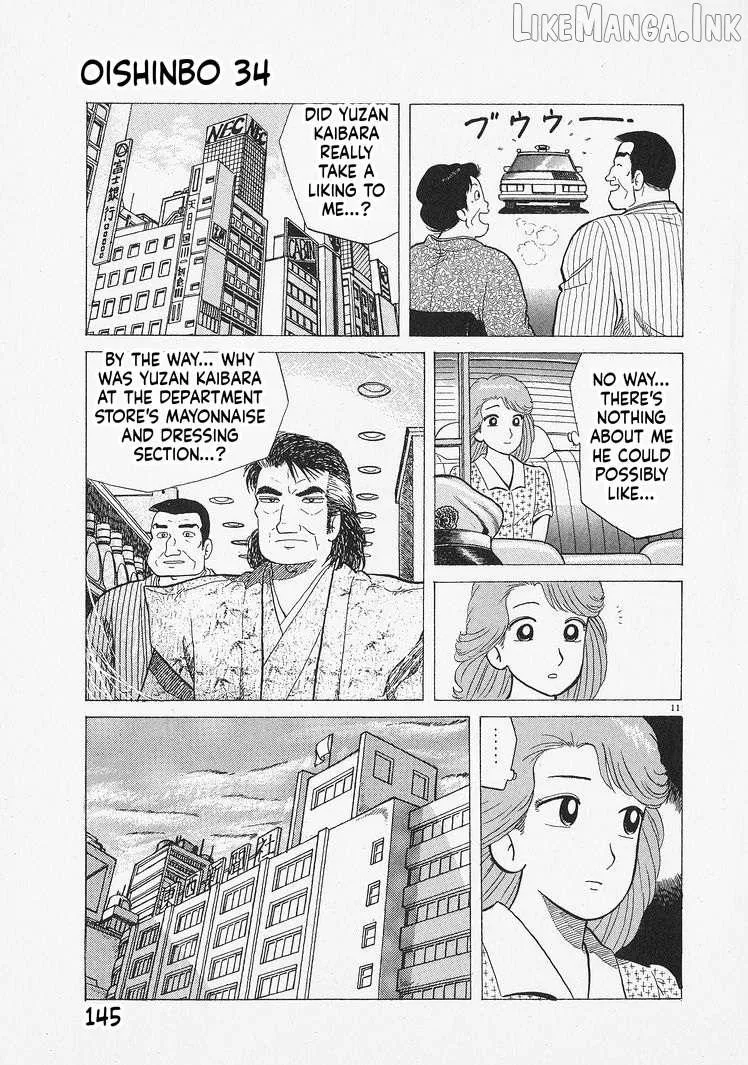 Oishinbo Chapter 314 page 11 - 
