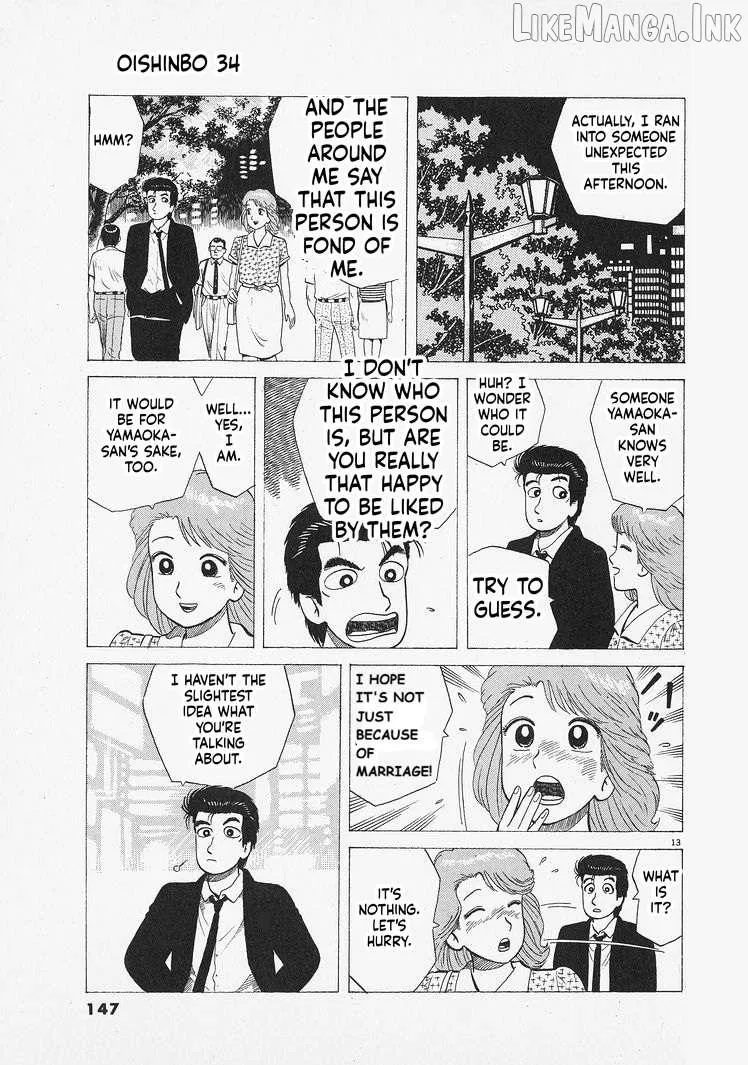 Oishinbo Chapter 314 page 13 - 