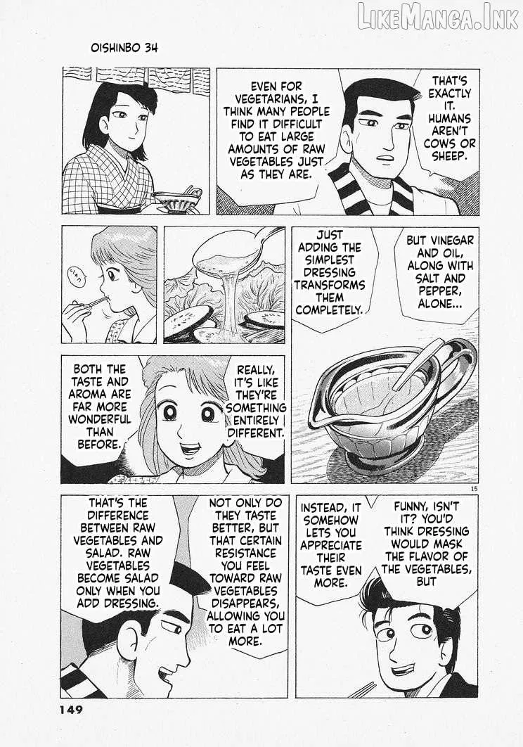 Oishinbo Chapter 314 page 15 - 