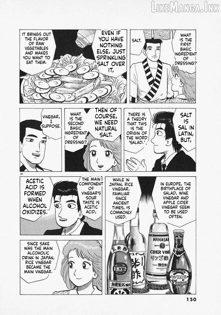 Oishinbo Chapter 314 page 16 - 