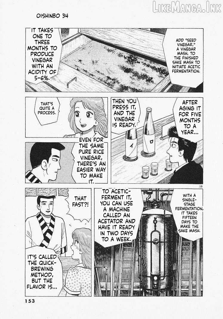 Oishinbo Chapter 314 page 19 - 