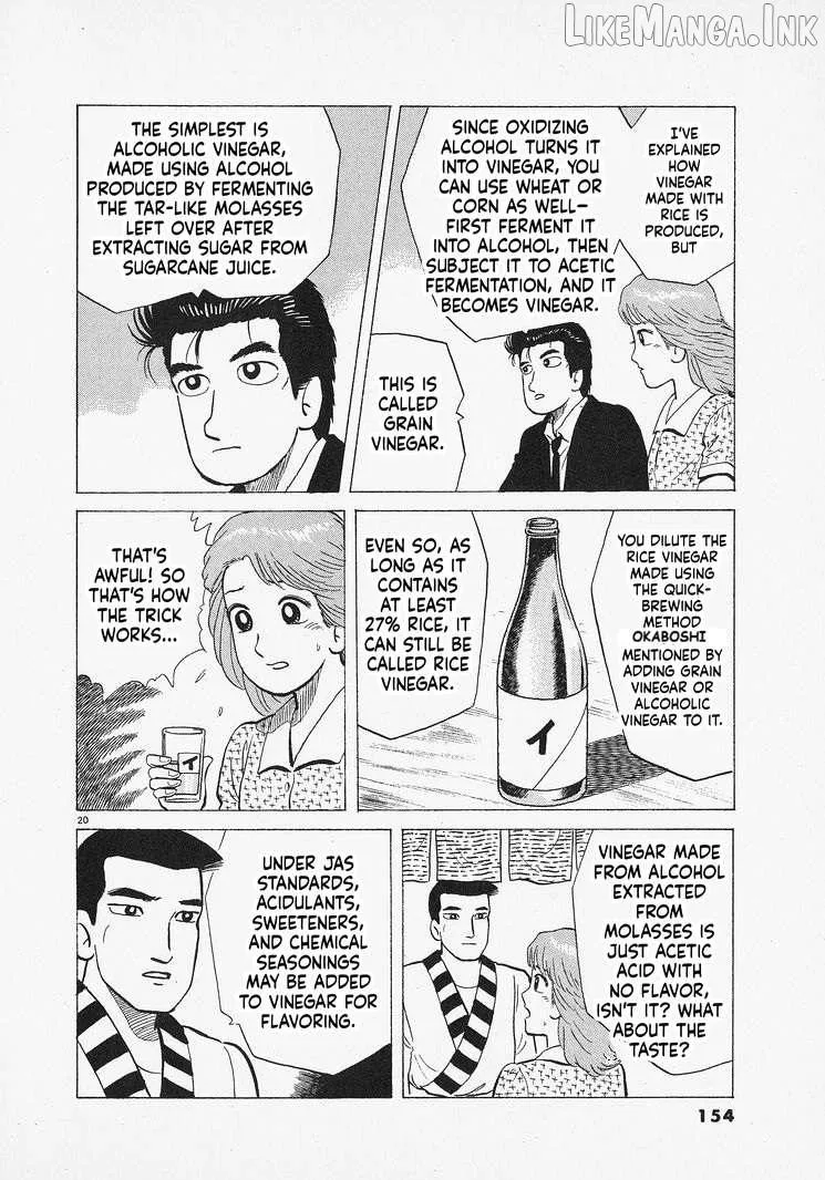 Oishinbo Chapter 314 page 20 - 