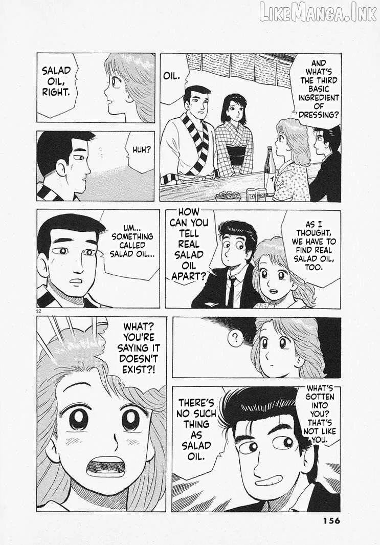 Oishinbo Chapter 314 page 22 - 