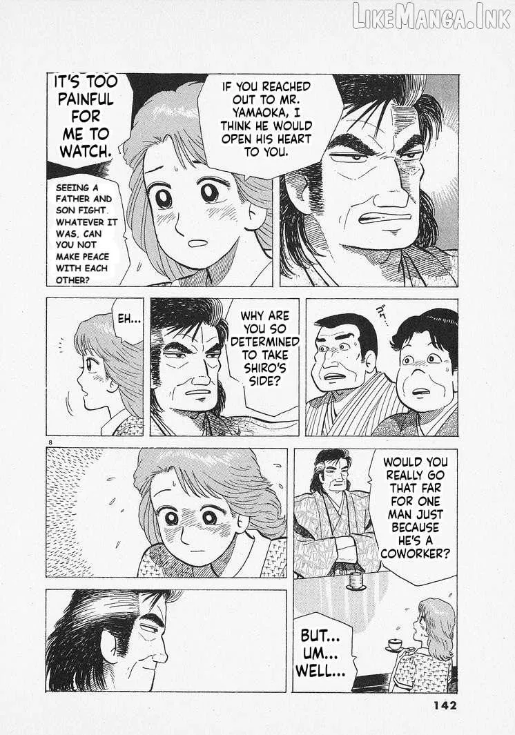 Oishinbo Chapter 314 page 8 - 