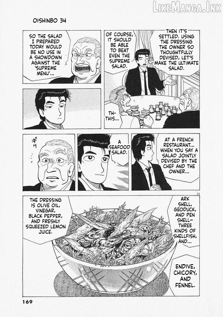 Oishinbo Chapter 315 page 13 - 