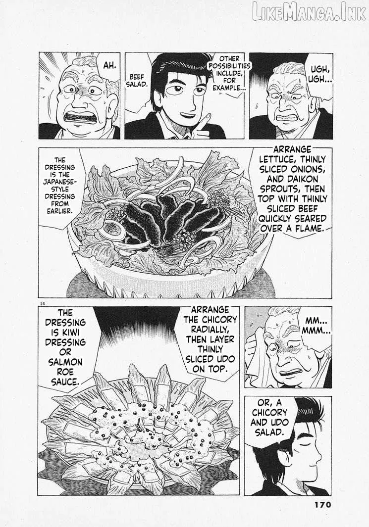 Oishinbo Chapter 315 page 14 - 