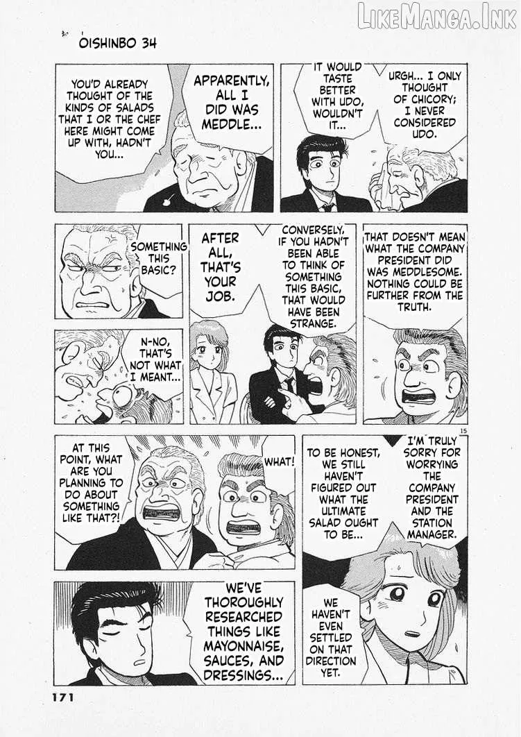 Oishinbo Chapter 315 page 15 - 
