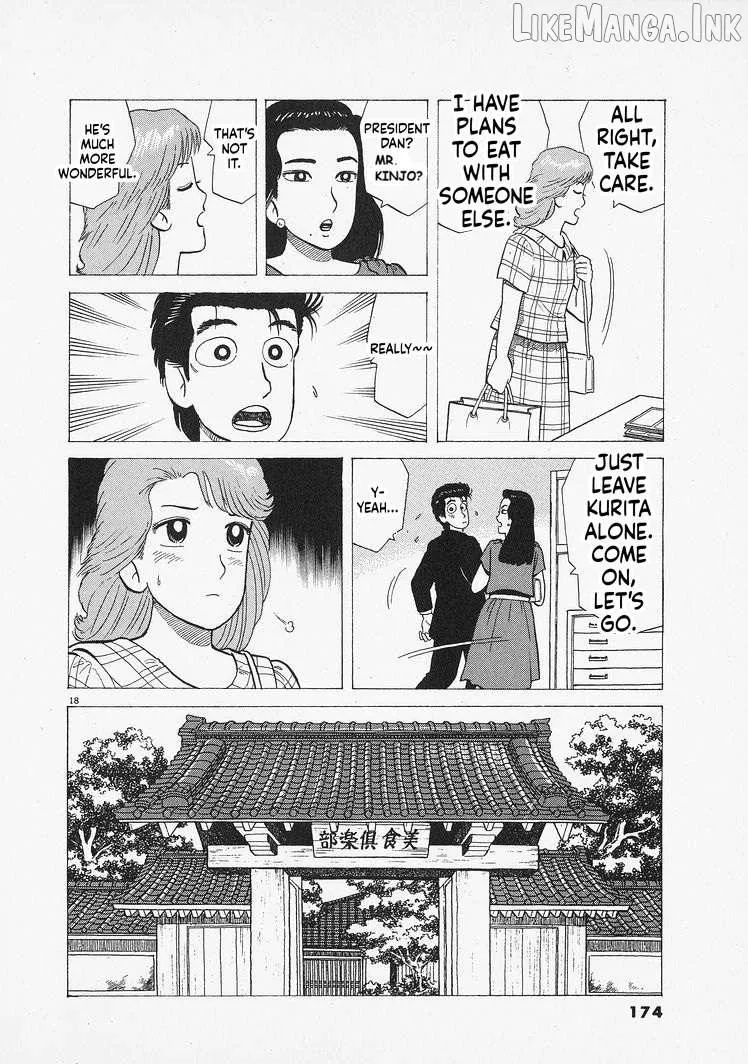 Oishinbo Chapter 315 page 18 - 