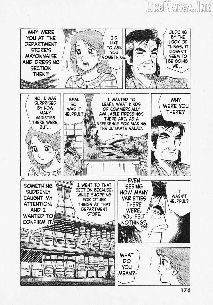 Oishinbo Chapter 315 page 20 - 