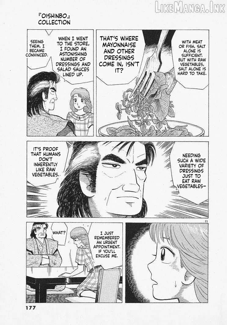 Oishinbo Chapter 315 page 21 - 