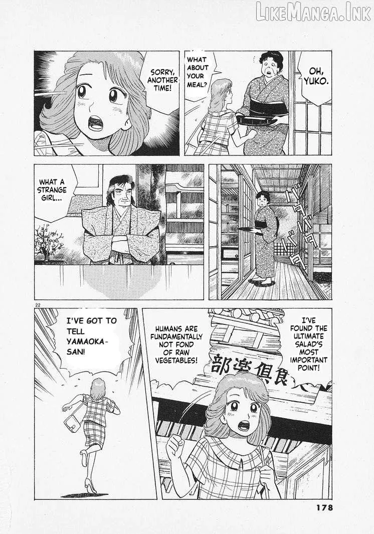 Oishinbo Chapter 315 page 22 - 
