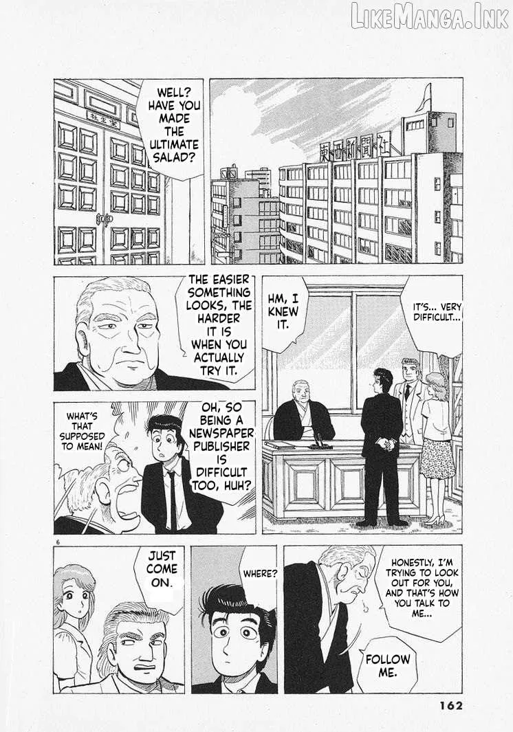 Oishinbo Chapter 315 page 6 - 
