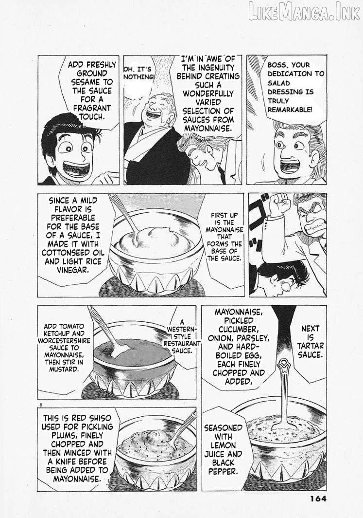 Oishinbo Chapter 315 page 8 - 