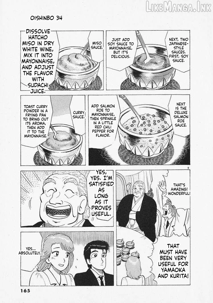 Oishinbo Chapter 315 page 9 - 