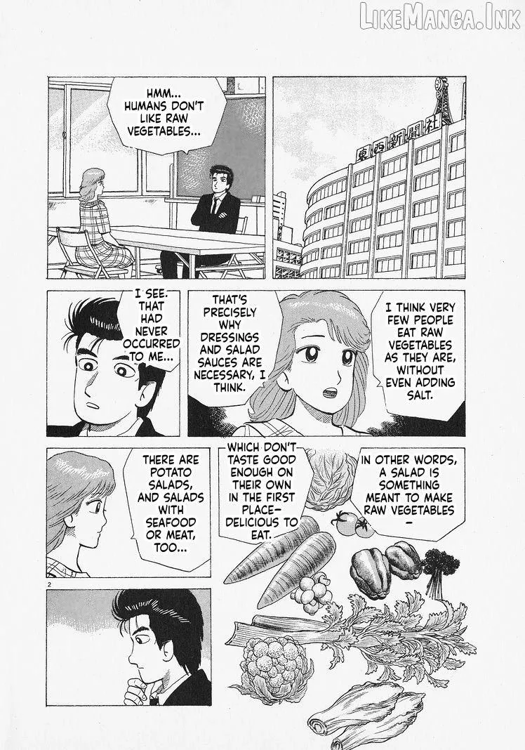 Oishinbo Chapter 316 page 2 - 