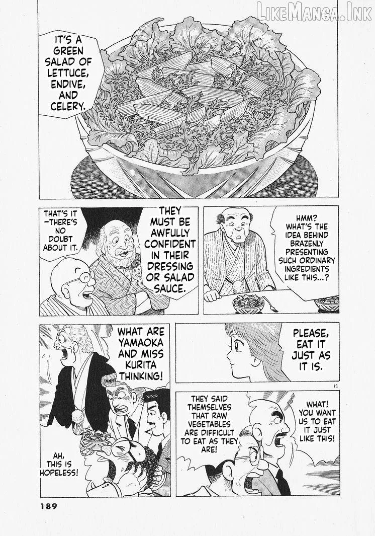 Oishinbo Chapter 316 page 11 - 