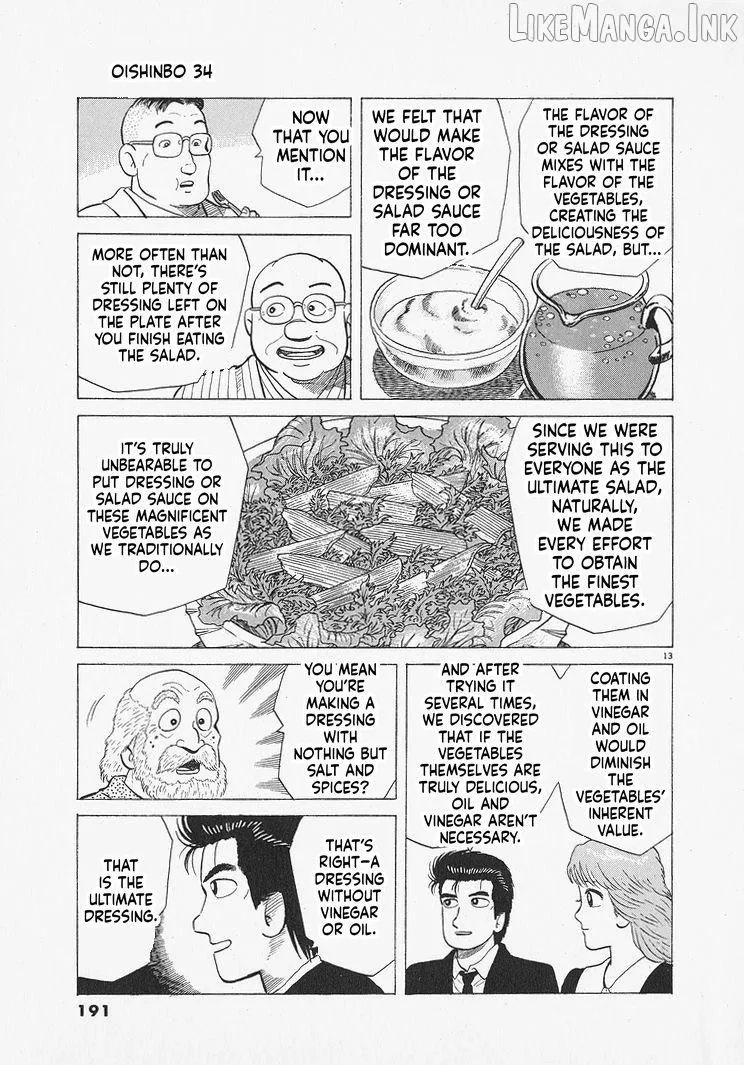 Oishinbo Chapter 316 page 13 - 
