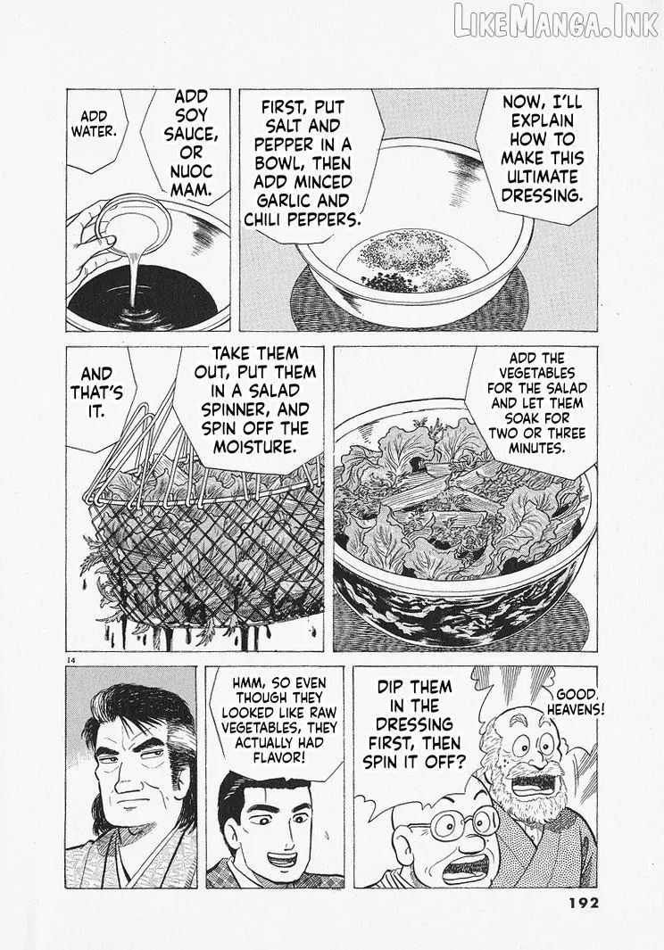 Oishinbo Chapter 316 page 14 - 