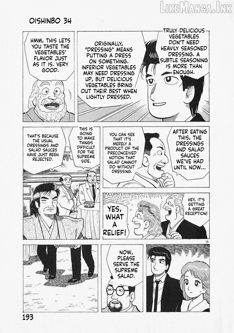 Oishinbo Chapter 316 page 15 - 