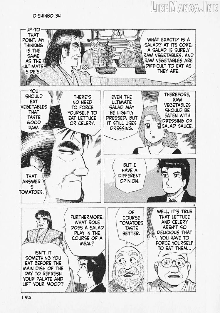 Oishinbo Chapter 316 page 17 - 