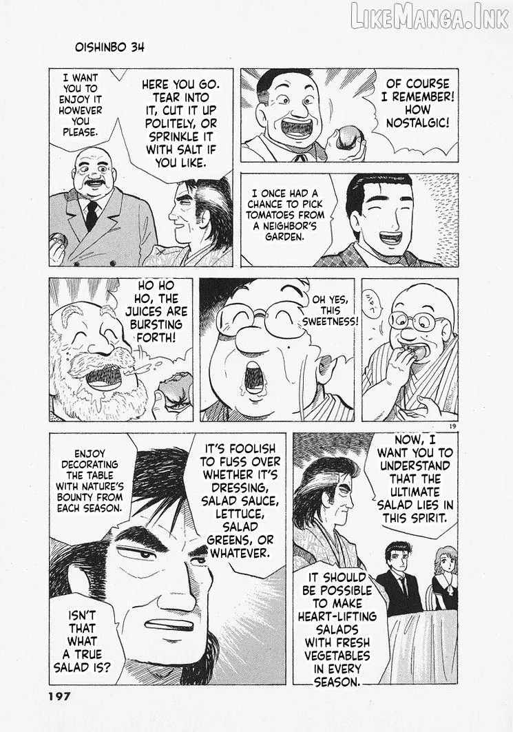 Oishinbo Chapter 316 page 19 - 